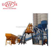 HZS75 China Camelway 75m3 Concrete Mixing Plant Price Concrete Batching